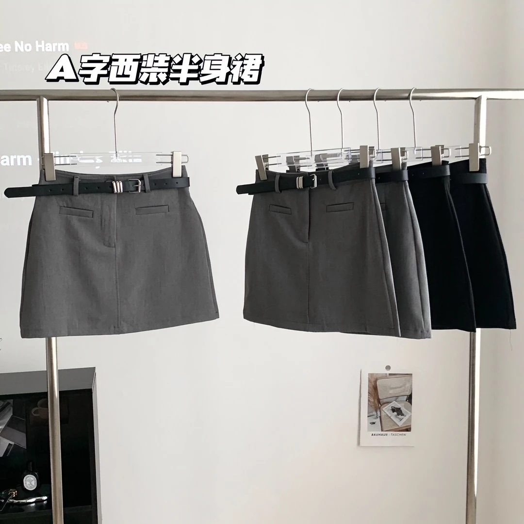 配腰带黑色西装女装显瘦半身裙高腰短裙防走光a字裙子气质包臀裙