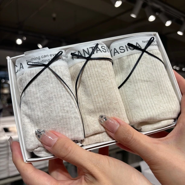 ［3条装］60583字母棉质舒适时尚女士内裤（85-130斤）