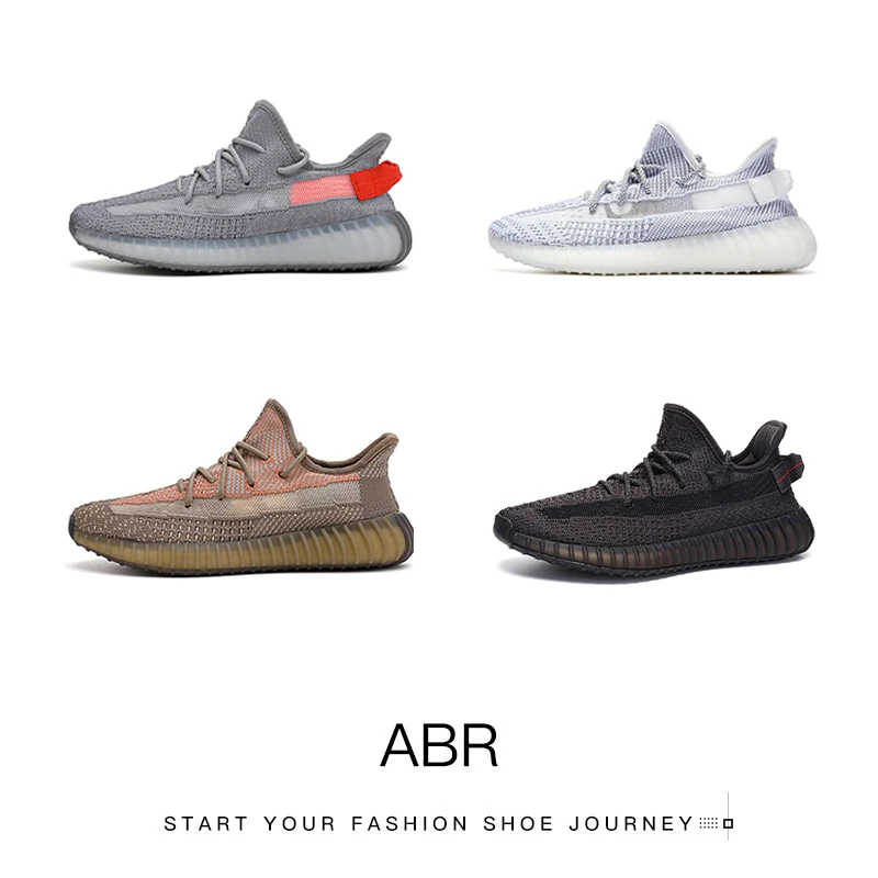 【畊美丽上新】阿比让时尚百搭透气潮流飞织情侣爆款休闲鞋PTYZ001