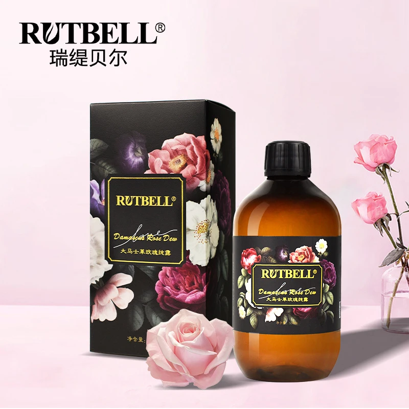 【艾璐】大马士革玫瑰纯露玫瑰花苞液-补水-提亮-湿敷-水疗爽肤水