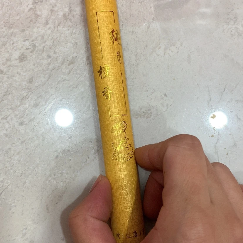 【闪购商品】密胺摆件