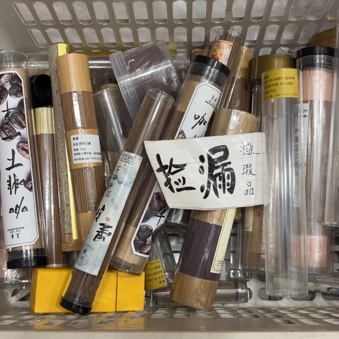 摆件保险柜保险柜