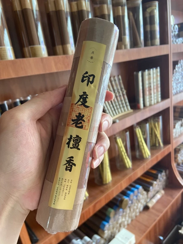 点香-印度老檀香200克线香发2个