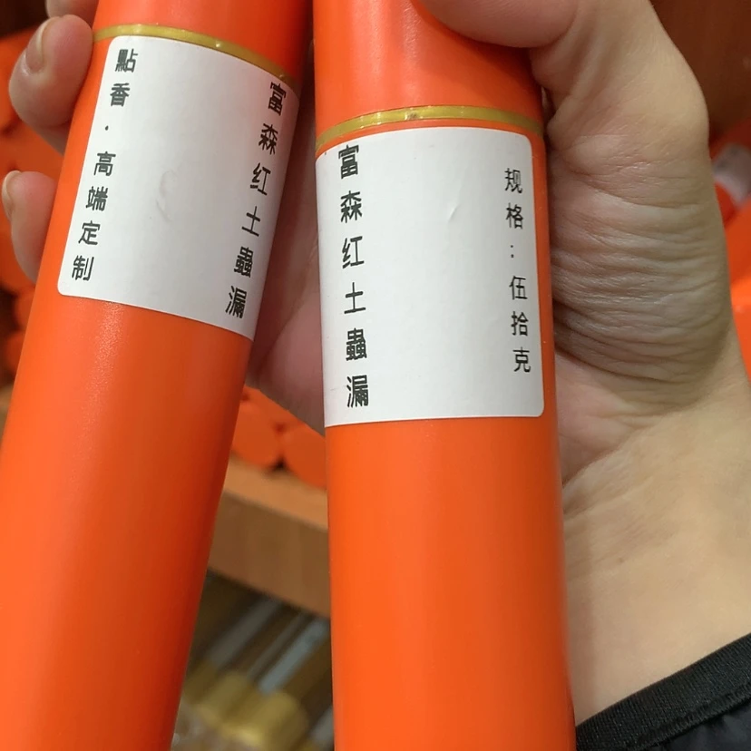 【闪购商品】密胺摆件