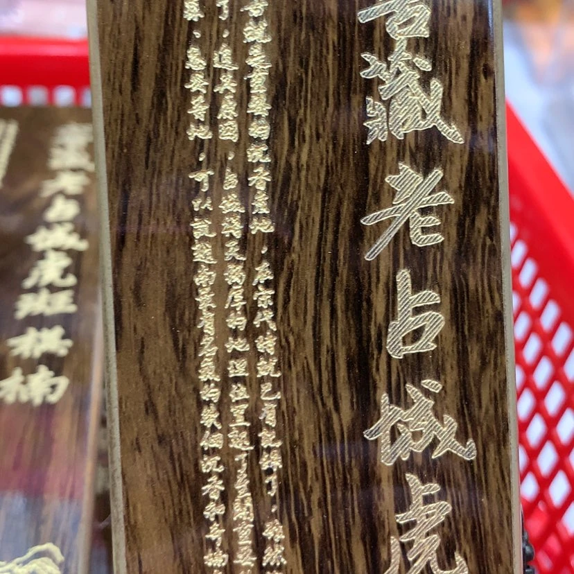【闪购商品】密胺摆件
