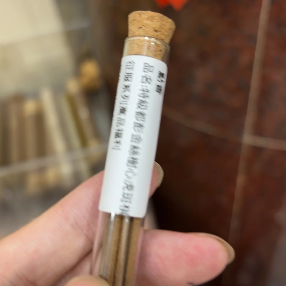 摆件保险柜保险柜