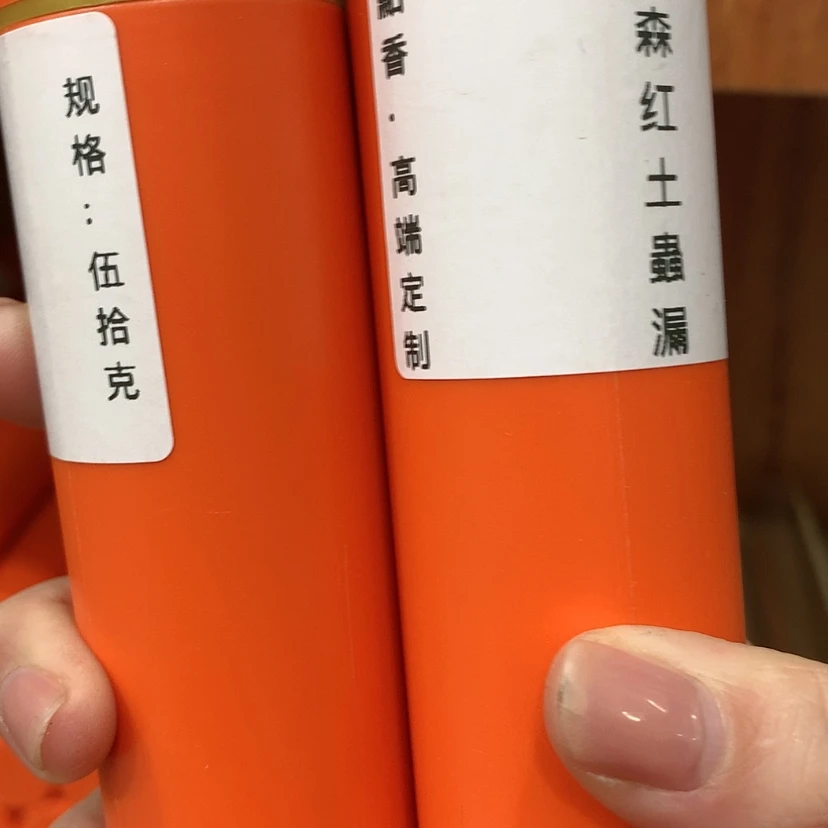 【闪购商品】密胺摆件