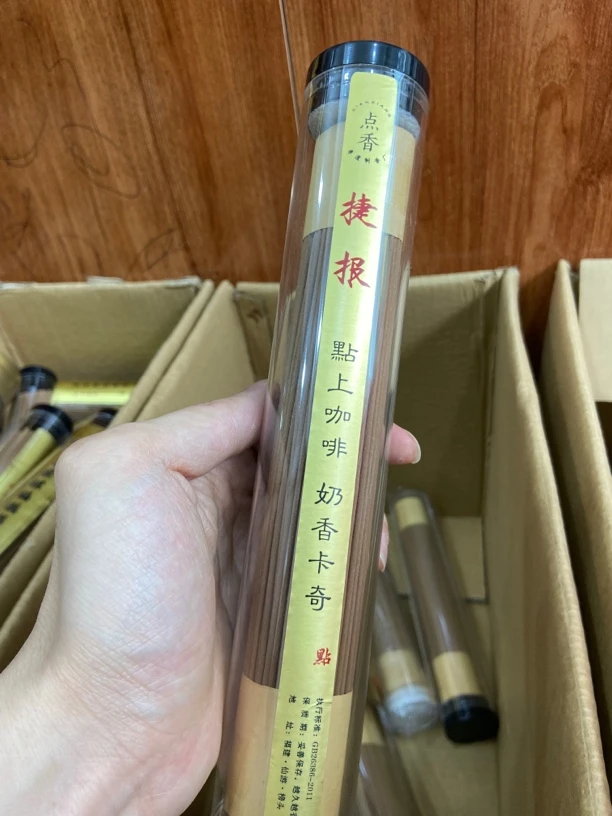 点香-点上咖啡奶香卡奇100克线香