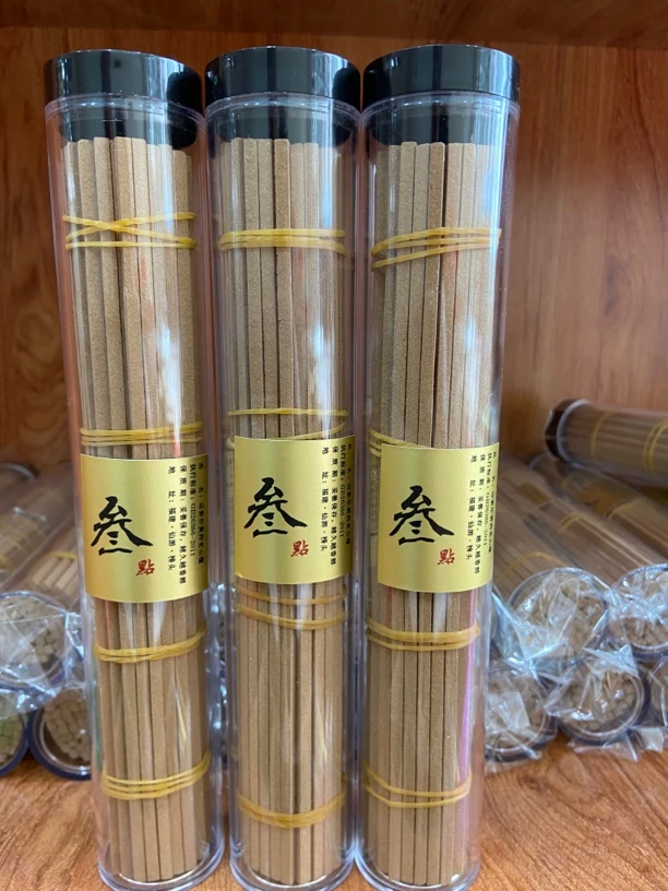 点香-叁月补贴迈索尔黄肉老山檀香拍一发三300克线香