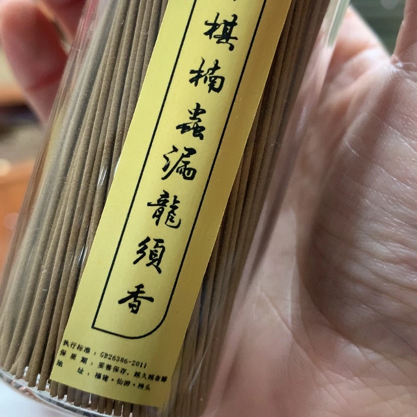 【闪购商品】密胺摆件