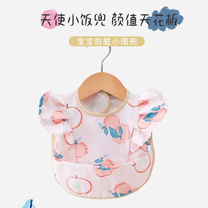 反穿衣外穿婴儿女宝宝宝休闲风森系防脏罩衣卡通动漫新生婴