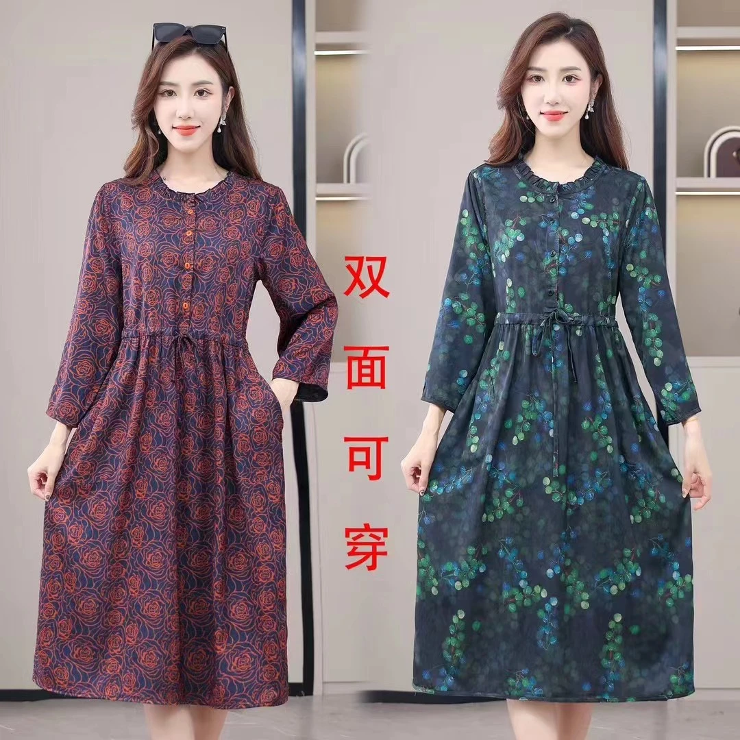 5877  《双面双穿》满园玫瑰  气质女人重工木耳圆领连衣裙