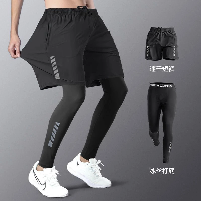 速干紧身裤男夏季冰丝打底瑜伽健身短裤高弹运动套装跑步篮球大码