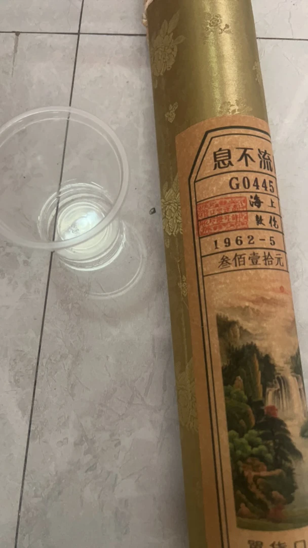 很好看的一次性水杯36