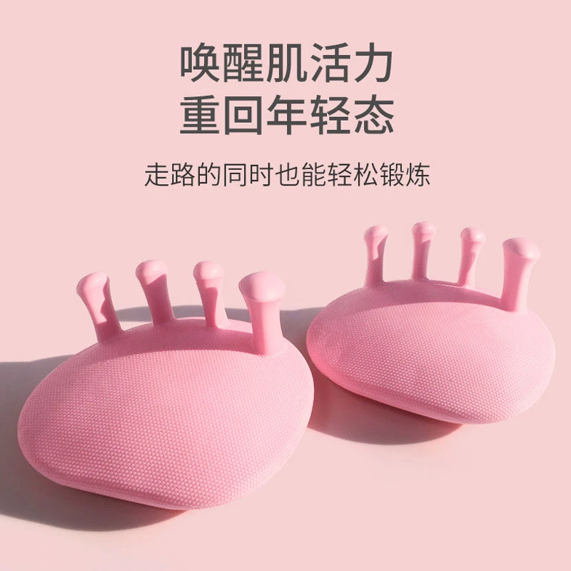 足弓训练器美腿锻炼足底锻炼器