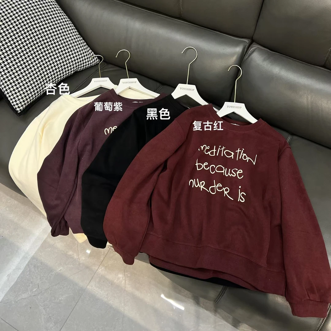 GRR,【拿捏秋感卫衣】秋季单层显瘦质感卫衣