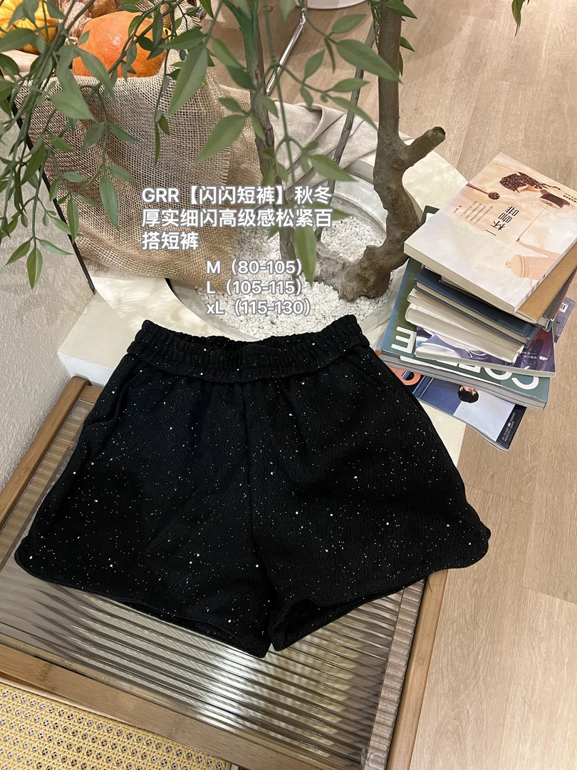 GRR【闪闪短裤】秋冬厚实细闪高级感松紧百搭短裤