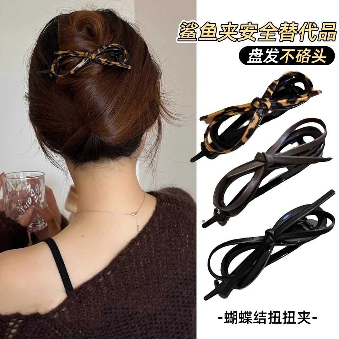 超气质蝴蝶结青蛙扭扭夹鲨鱼夹替代品后脑勺盘发安全抓发夹子发饰