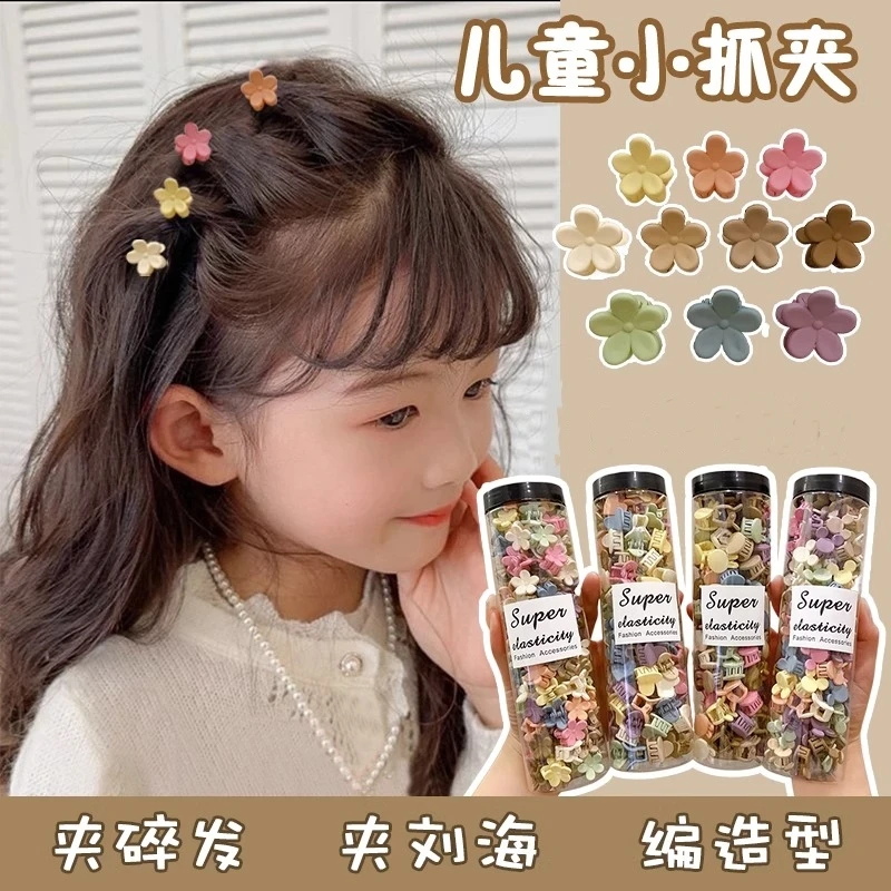 女童迷你小抓夹韩版甜美碎发夹多巴胺彩色花朵发卡子编头发小夹子