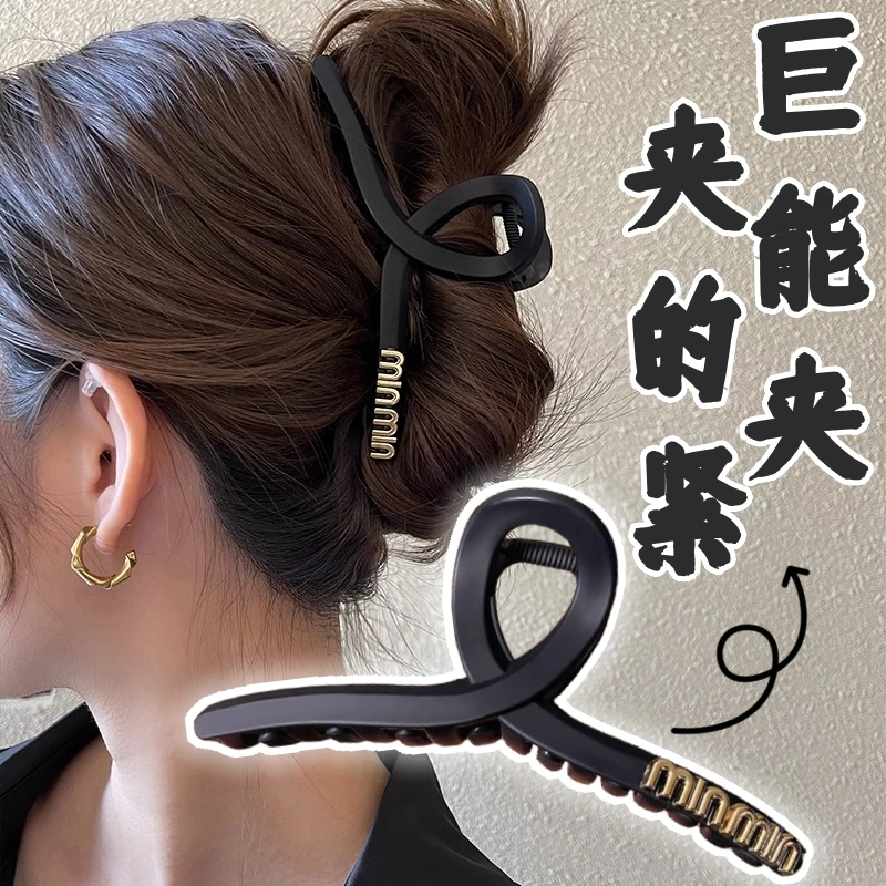 送女朋友的发夹适合发量多的大号抓夹盘发鲨鱼夹头饰