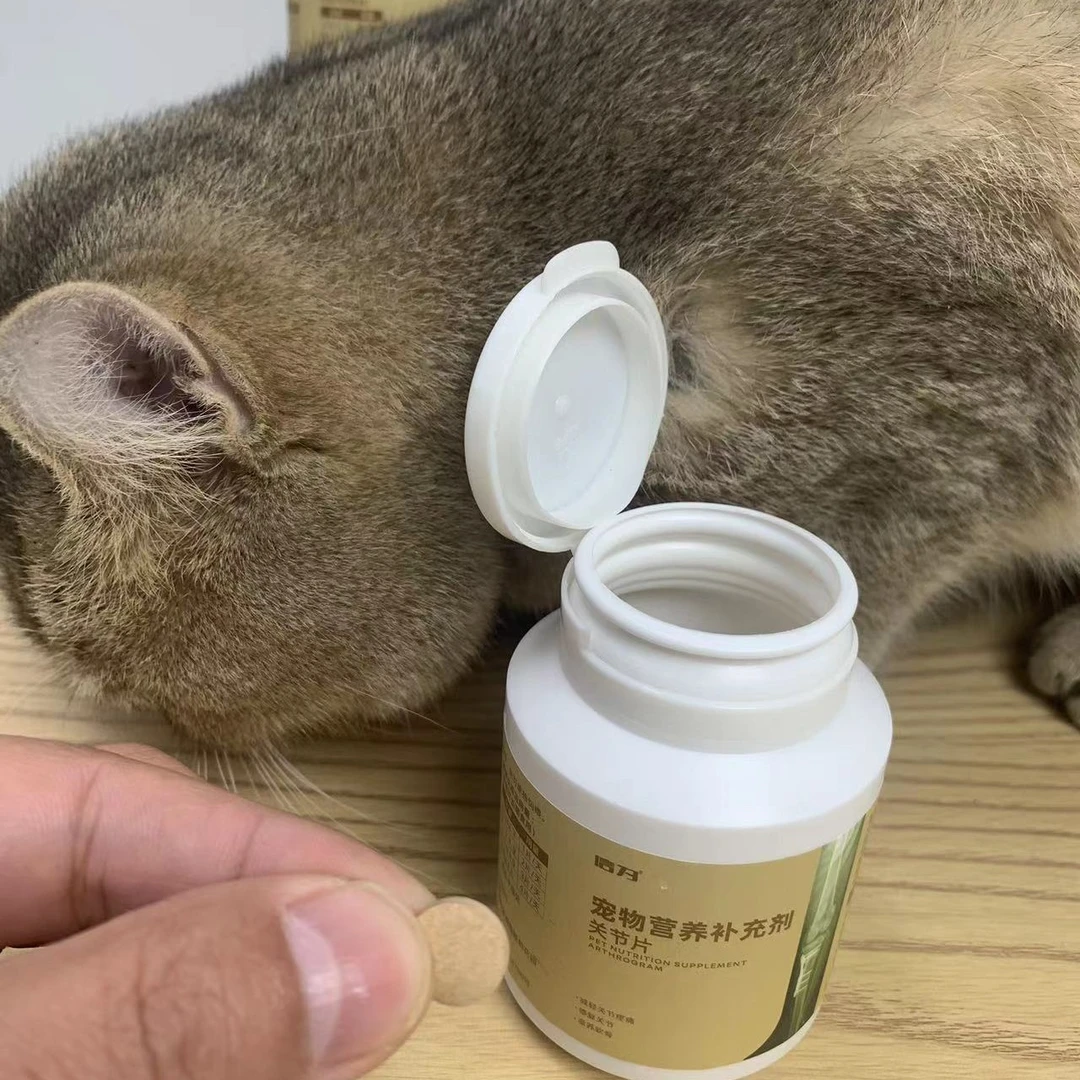 信为关节片猫咪狗狗鲨鱼软骨素钙片宠物补钙保护关节大中猫狗通用