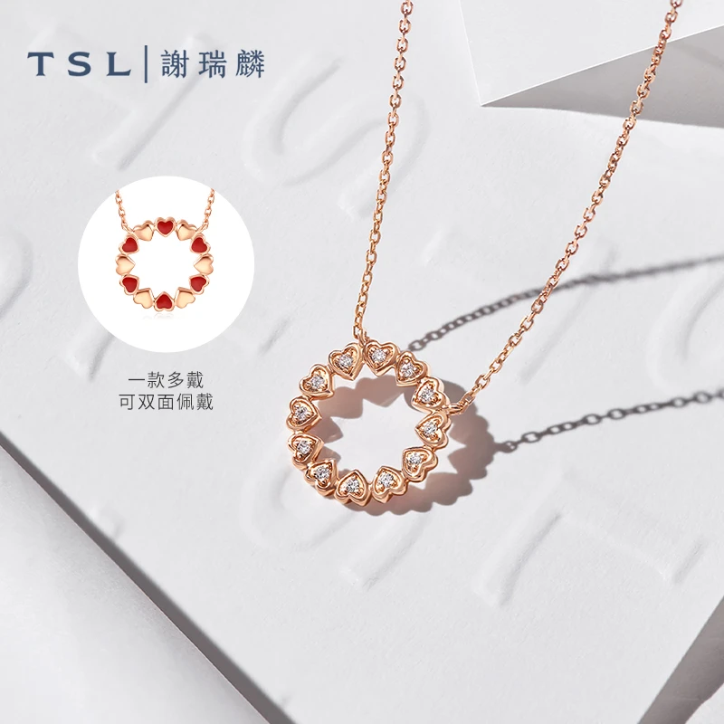 TSL谢瑞麟花团系列18K金项链爱心珐琅镶嵌钻石网红锁骨链BD211