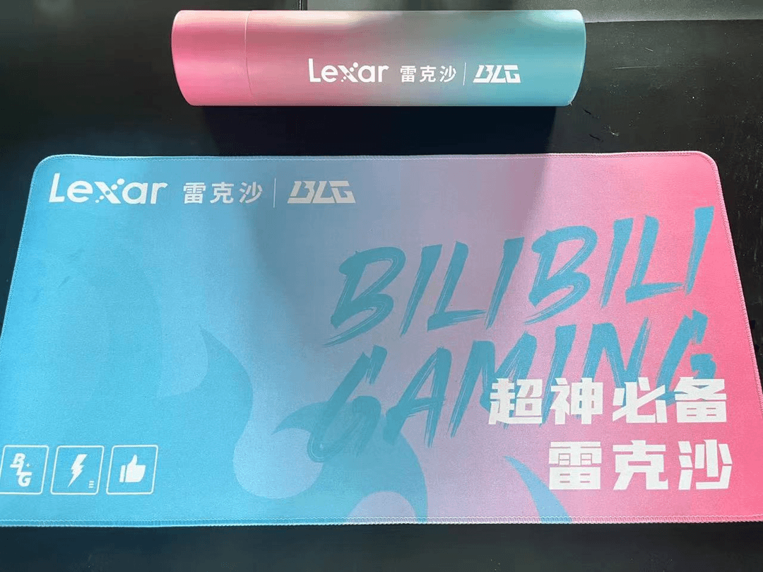 英雄联盟联名鼠标垫