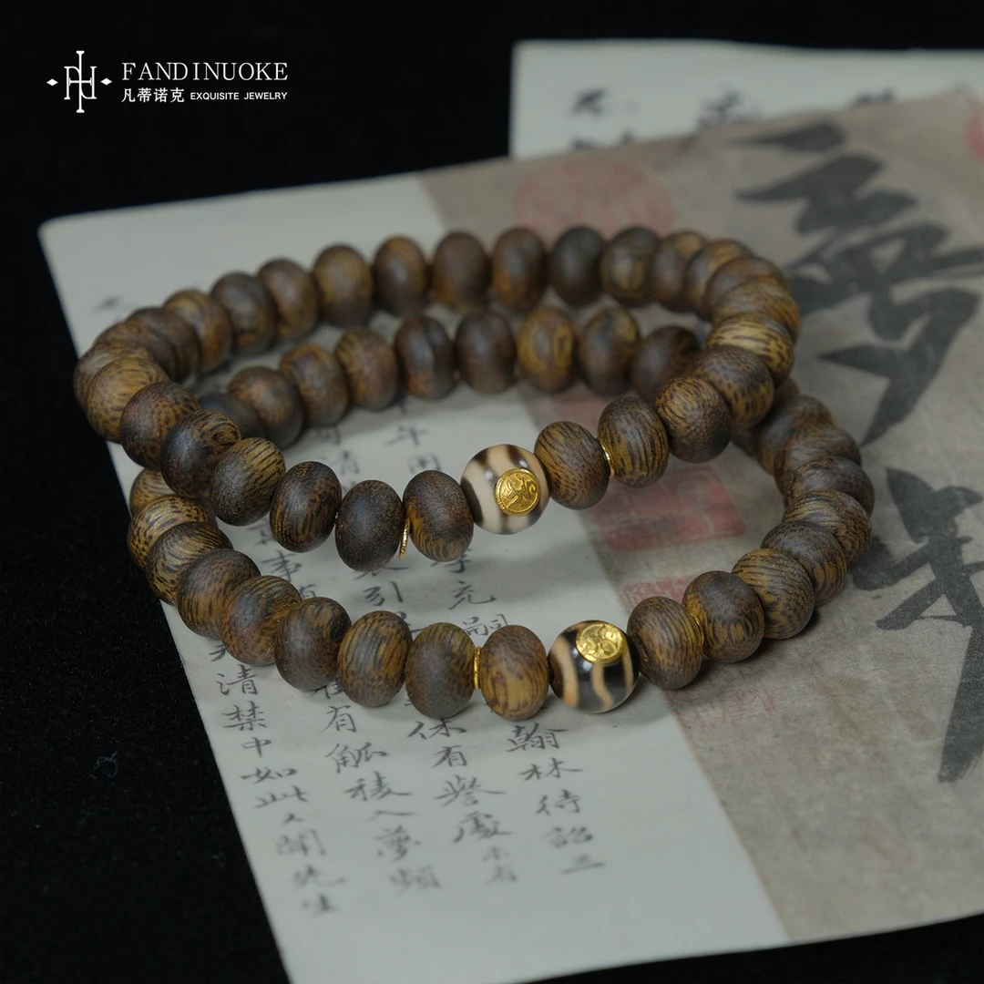 【加加专属】9  MJ5075-沉香手串-多样性发一件-8mm-随型
