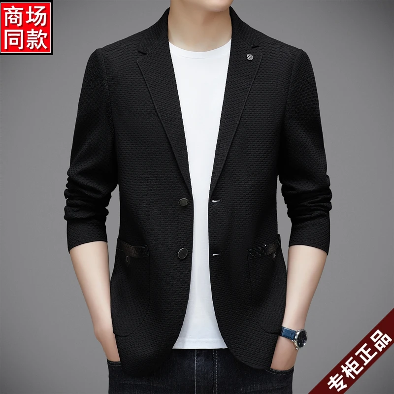 【专柜正品】秋冬新款男西装商务休闲高端免烫西服潮流单西男士外套