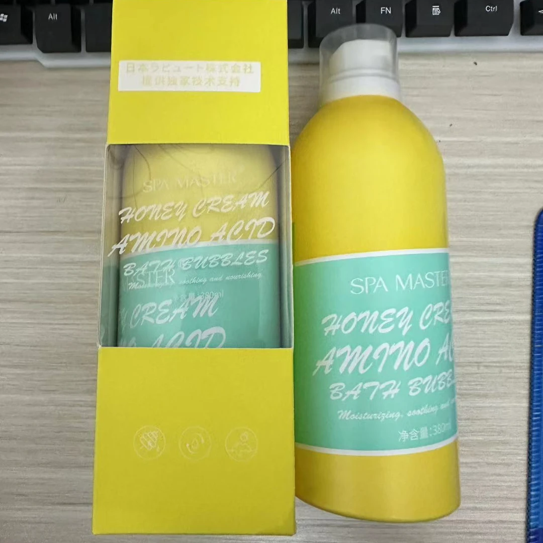 【外贸原单】蜂蜜奶油氨基酸沐浴泡泡380ml/瓶  两瓶