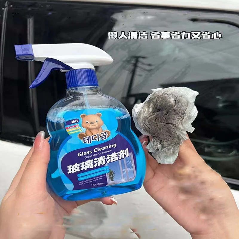 外贸原单 玻璃清洁剂 300ml  发4瓶