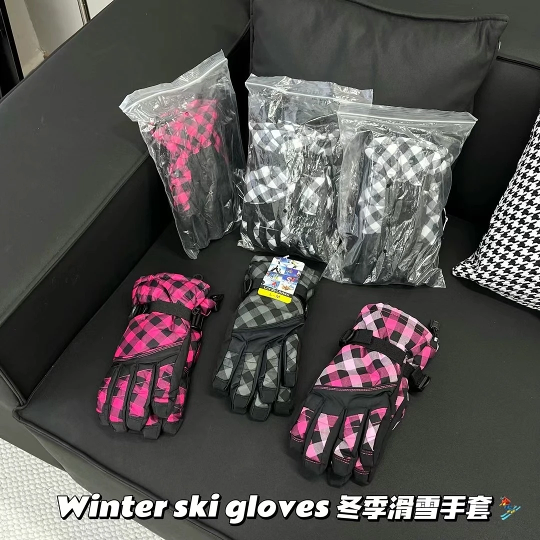 外贸品质尾货冬季滑雪手套 颜色不挑发一双 以直播间展示介绍为准