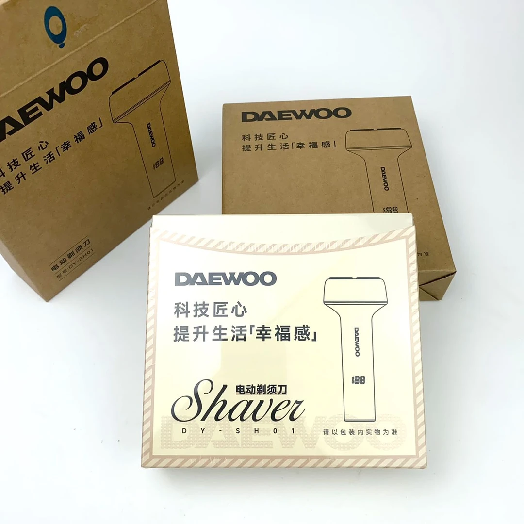韩国小锤子电动剃须刀 发1个