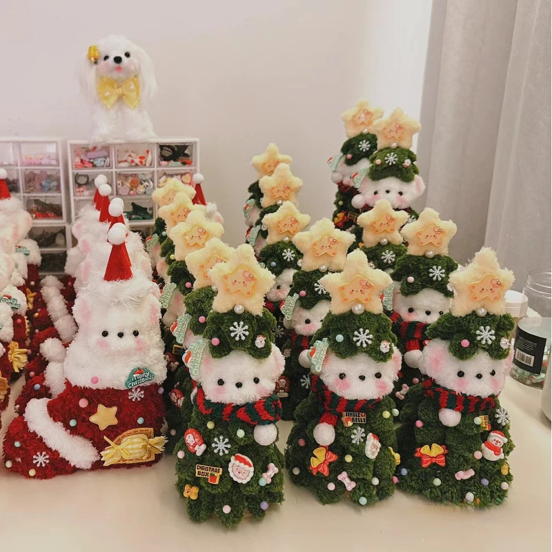 圣诞树扭扭棒小狗diy材料包毛绒条自制玩偶圣诞节送朋友