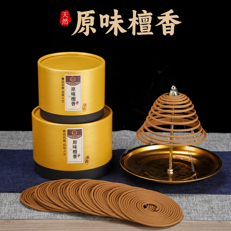 12小时原味檀香澳洲檀香24小时盘香