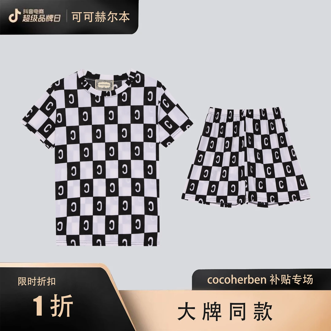 Coco Herben·轻奢定制、遮肉、显瘦款睡衣套装LY1181