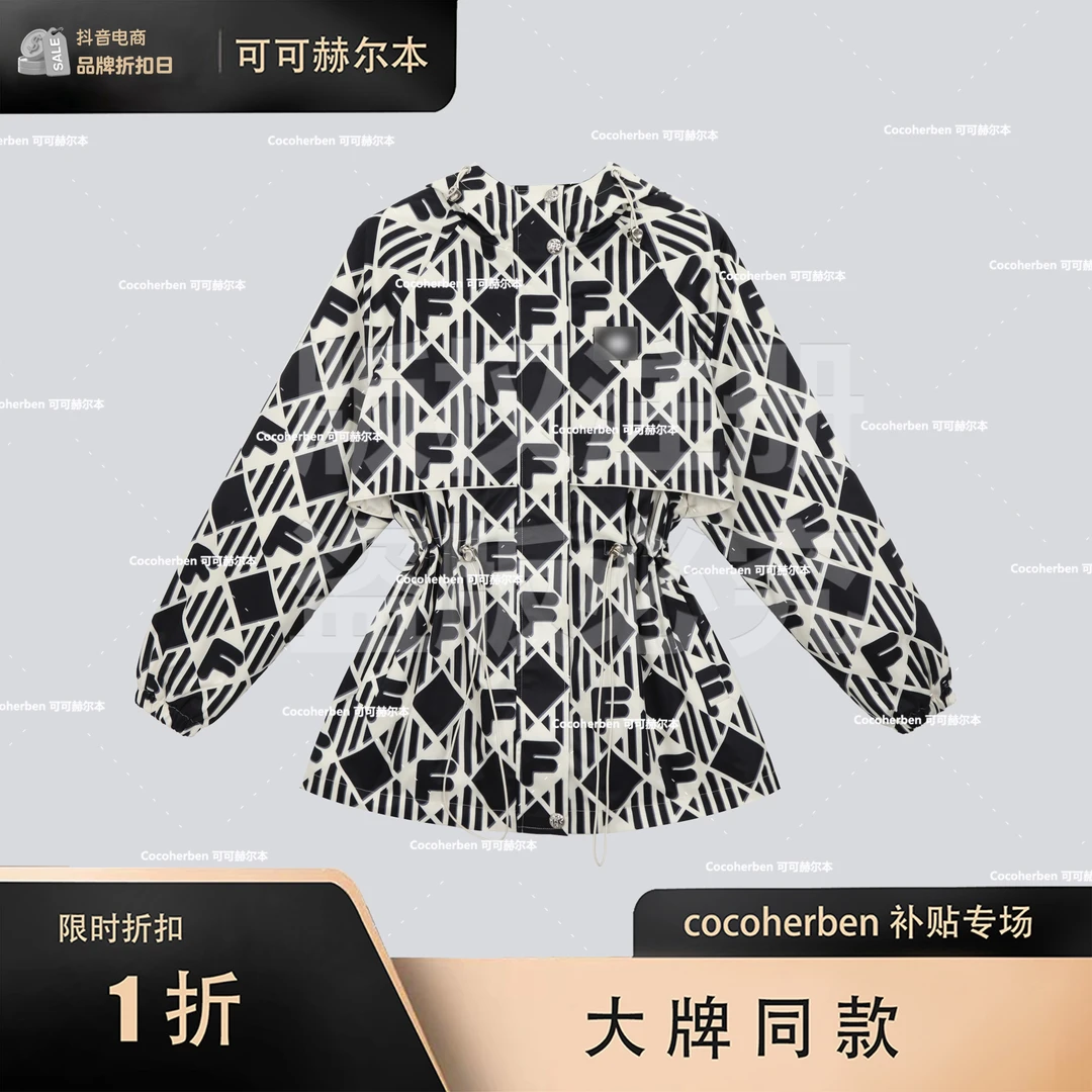 CocoHerben婴儿绒加绒加厚港风复古三合一防水外套LY2373