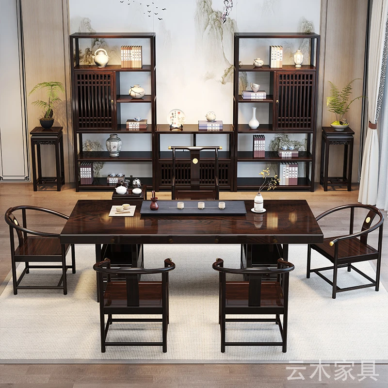 （专属定制链接）全实木大板新中式茶台椅组合客厅家用办公室茶桌椅