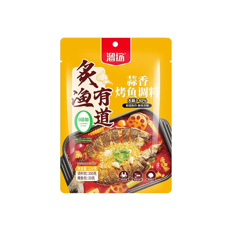 溜扬220g蒜香烤鱼调料