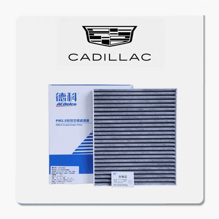 过滤ATSATSLXTSXT4XT5XT6CT4CT5CT6SRX空气空调滤芯