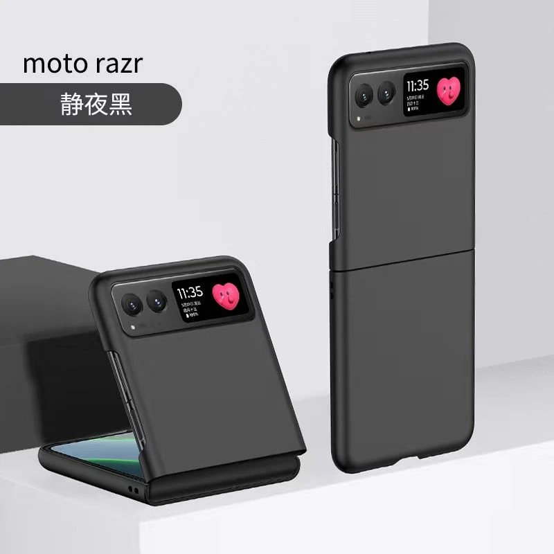 适用适用moto razr 40手机壳摩托罗拉Razr40折叠屏超薄磨砂防摔保