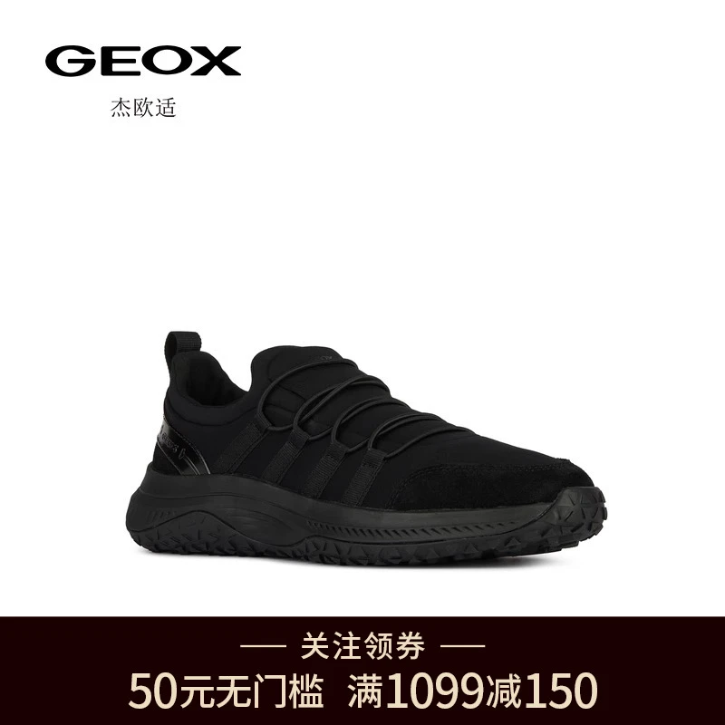 GEOX/杰欧适女鞋秋季休闲潮流百搭舒适时尚秋冬休闲鞋D36VNA