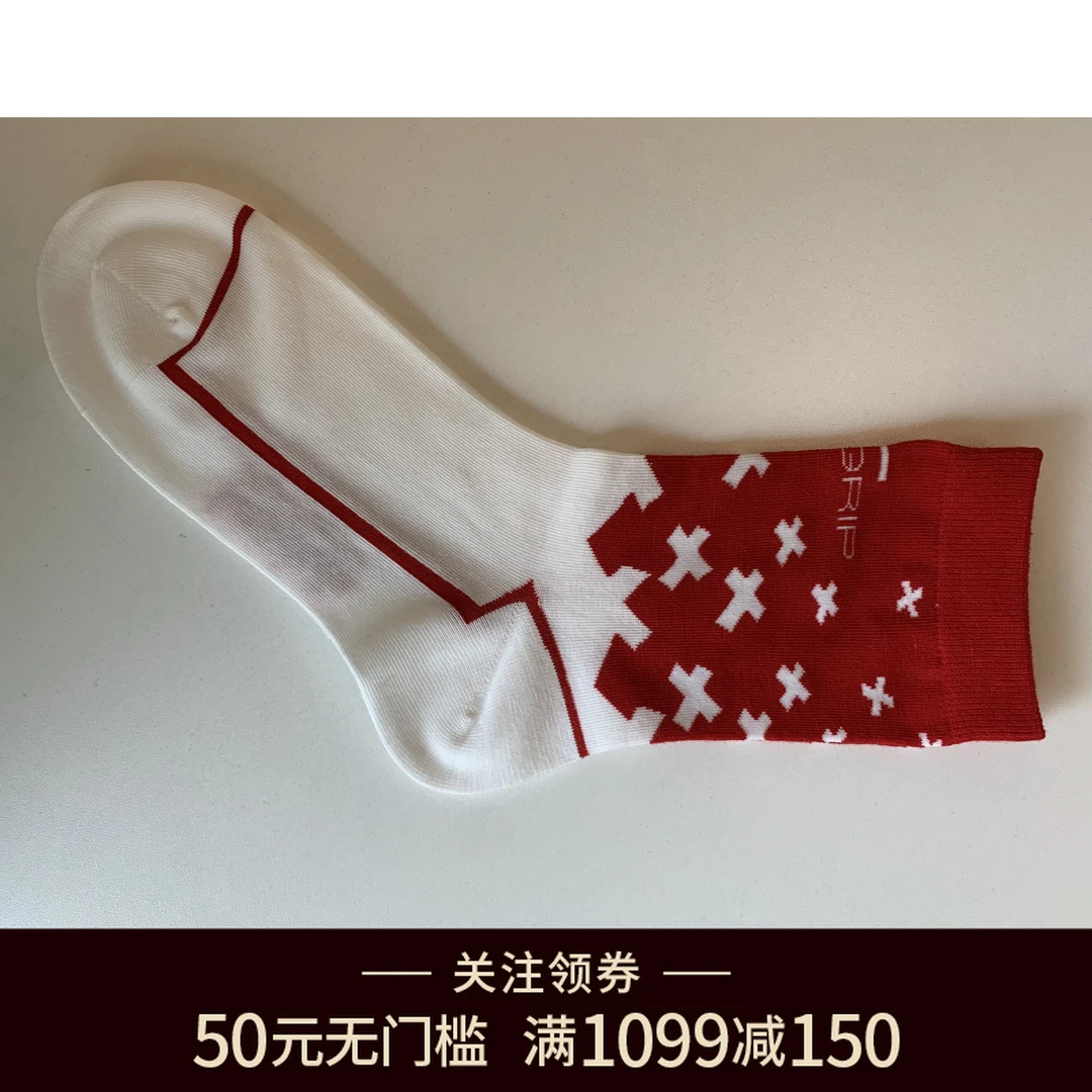 GEOX/杰欧适凉拖鞋百搭牛筋高跟鞋子配件鞋底女士休闲棉袜