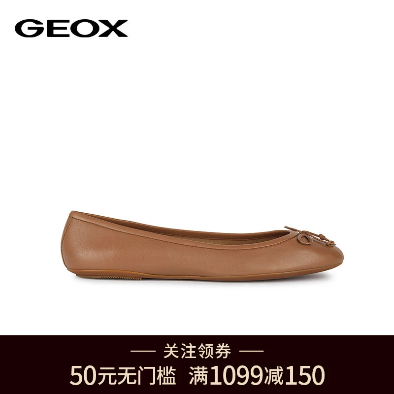 GEOX/杰欧适女士最新款平底时尚舒适芭蕾舞鞋单鞋真皮鞋 D45MUH