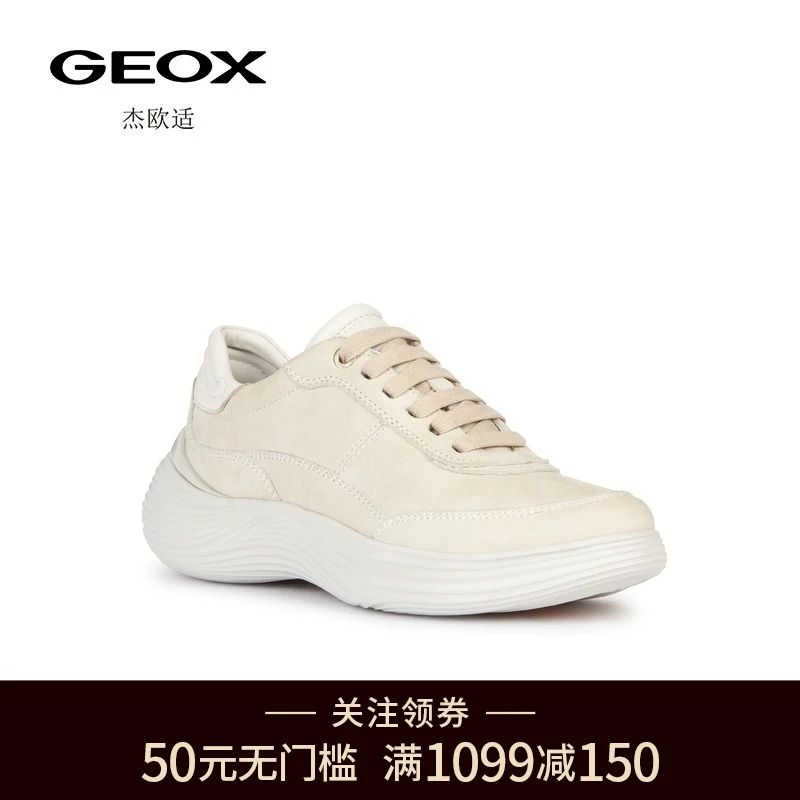 GEXO/杰欧适女鞋夏季休闲日常舒适休闲鞋FLUCTIS D35TDA 米白