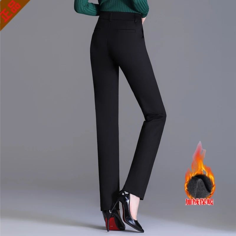 正品2024新款高腰秋冬直筒裤高端大码女装加绒保暖休闲西装裤爆款