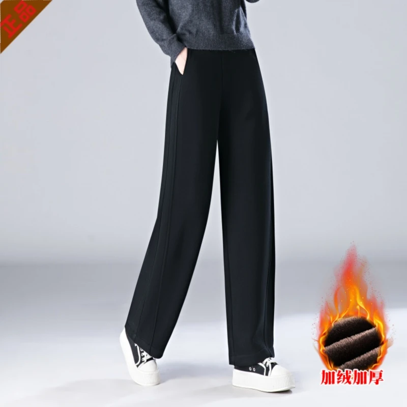 正品2024气质时髦梧桐裤秋冬新款女士高腰垂感时尚直筒阔腿毛呢裤