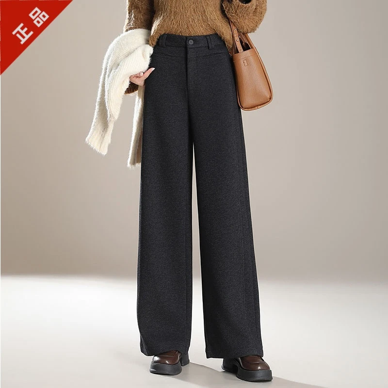 正品2024高腰显瘦窄版阔腿秋冬新款羊毛呢加厚保暖垂顺爆款直筒裤