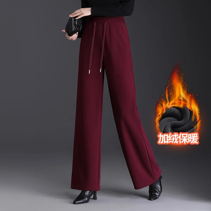【君君强专属】正品秋冬厚款女士羊毛呢阔腿裤高腰休闲百搭直筒长裤