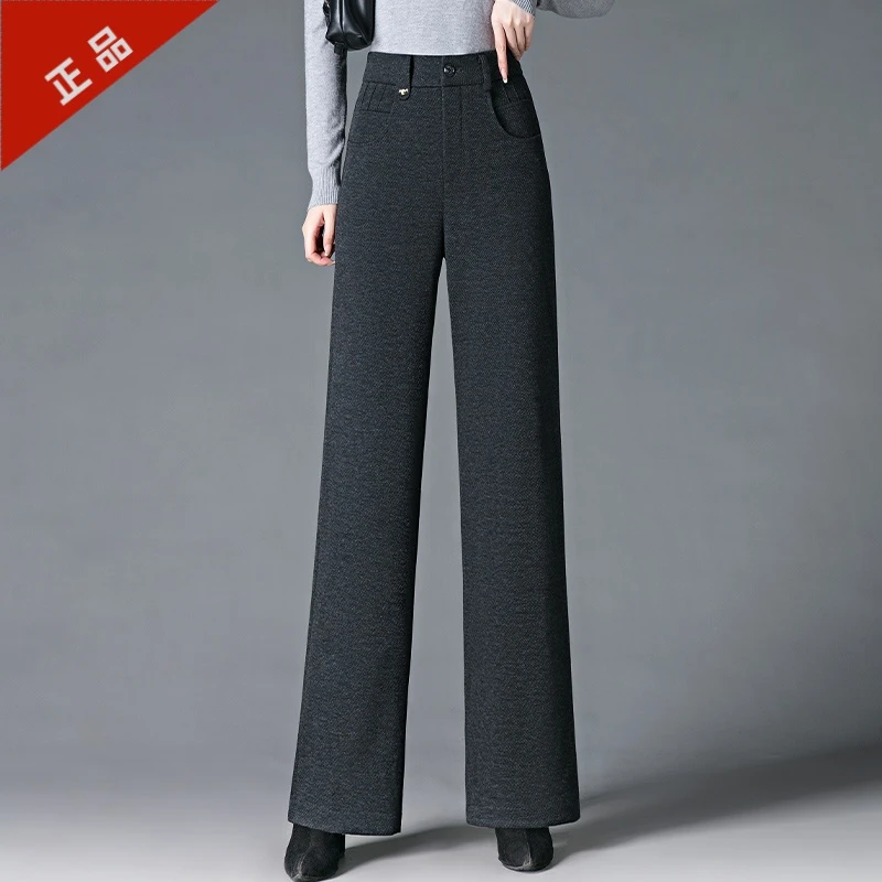 正品2024高腰显瘦秋冬新款女爆款阔腿裤醋酸羊毛呢垂感休闲裤直筒